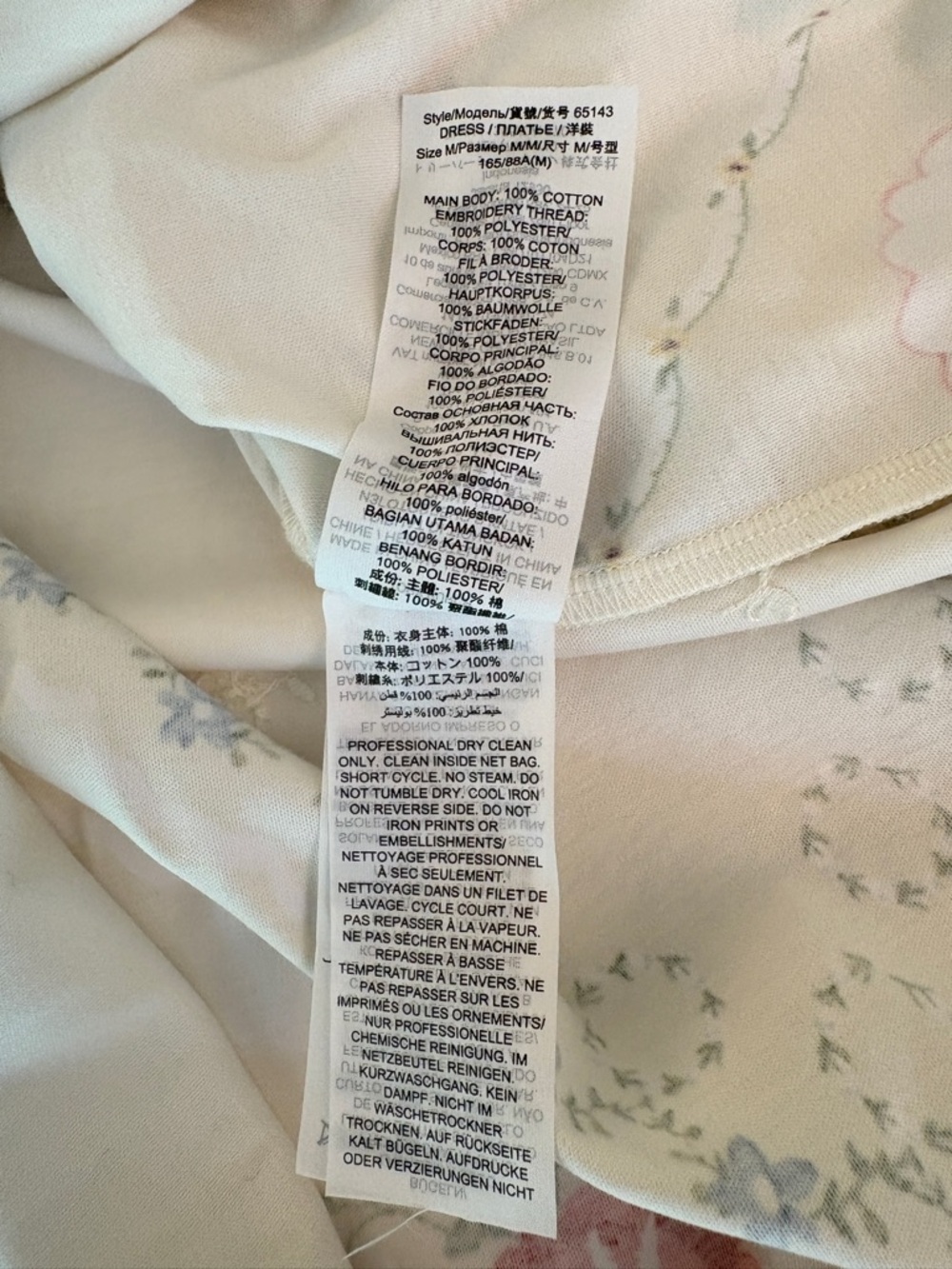 Tory Burch | Floral Tunic Dress | Size M - Picture 7 of 12